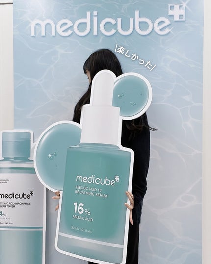 AGE-R ブースタープロ/MEDICUBE/美顔器・マッサージを使ったクチコミ(8枚目)