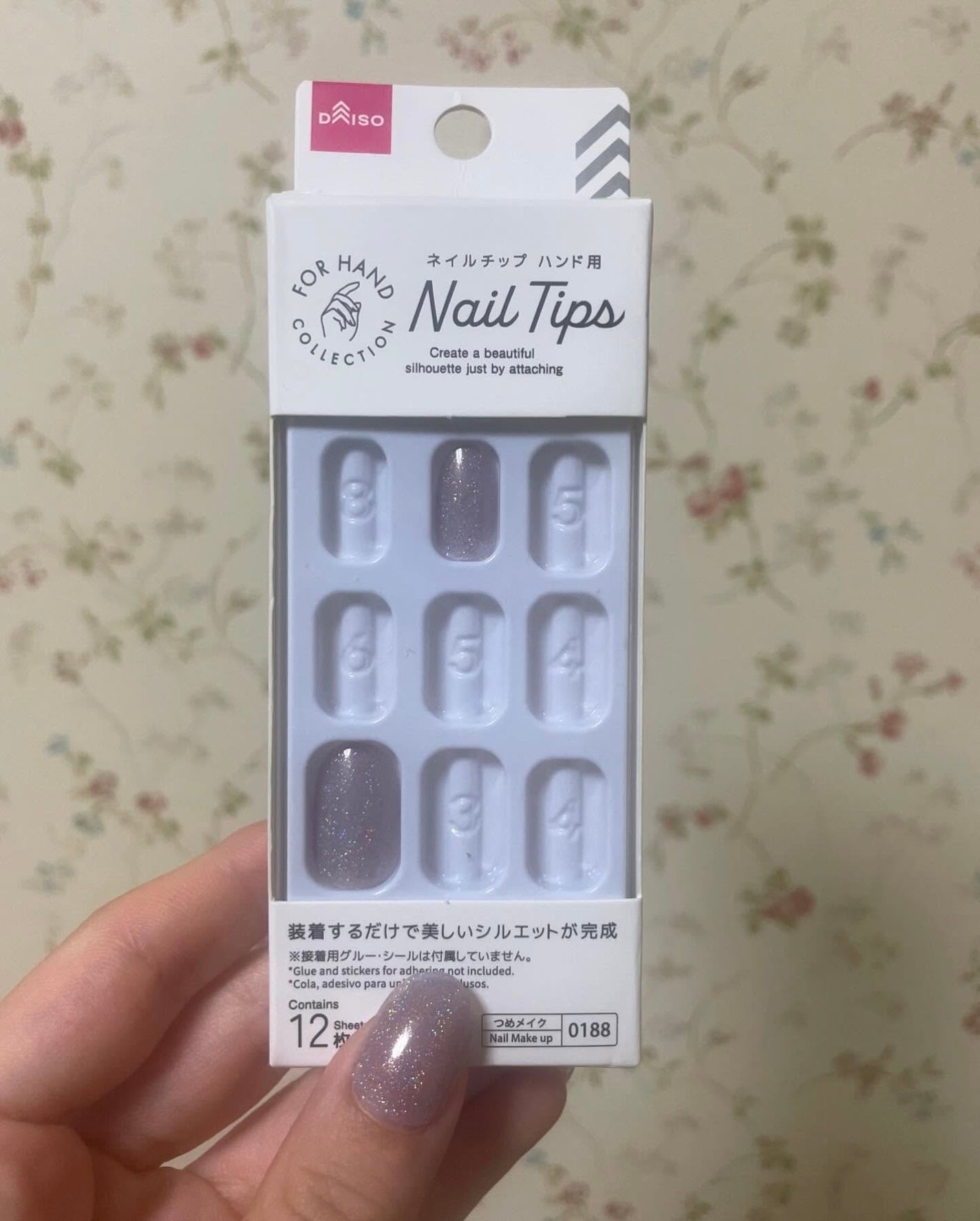 ネイルチップ(ハンド)/DAISO/ネイルチップ・パーツを使ったクチコミ(5枚目)