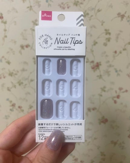 ネイルチップ(ハンド)/DAISO/ネイルチップ・パーツを使ったクチコミ(5枚目)