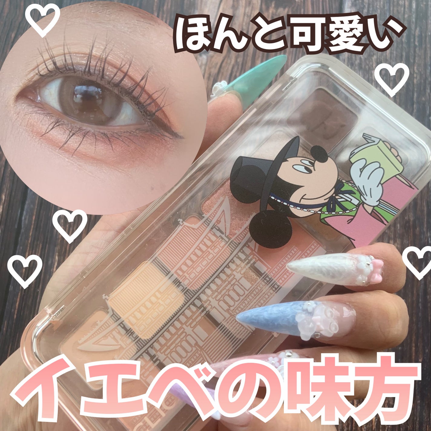 スポットメンテパウダー/muice/プレストパウダーを使ったクチコミ(1枚目)