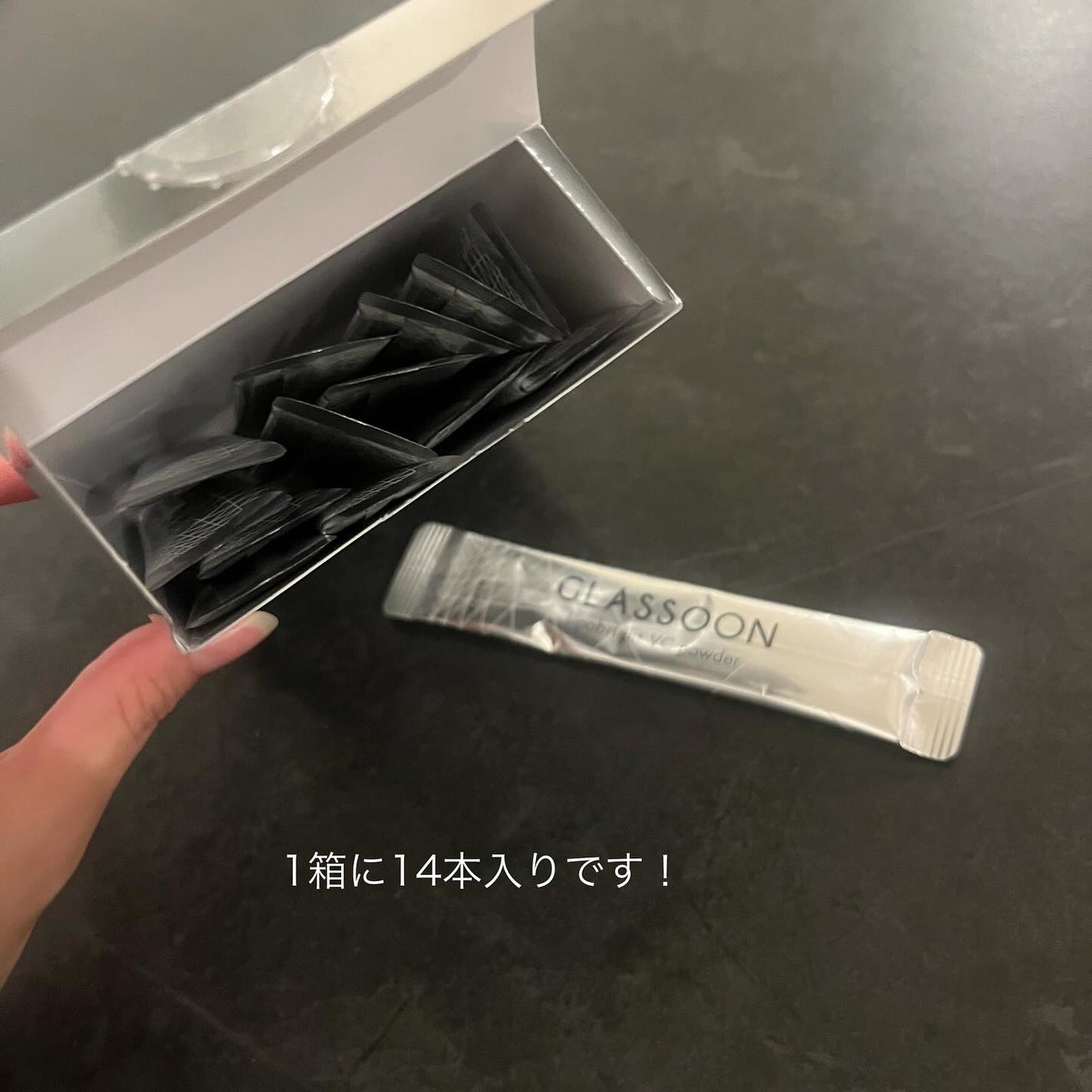 グラスーン リポブライト VCパウダー/GLASSOON/美容サプリメントを使ったクチコミ(3枚目)