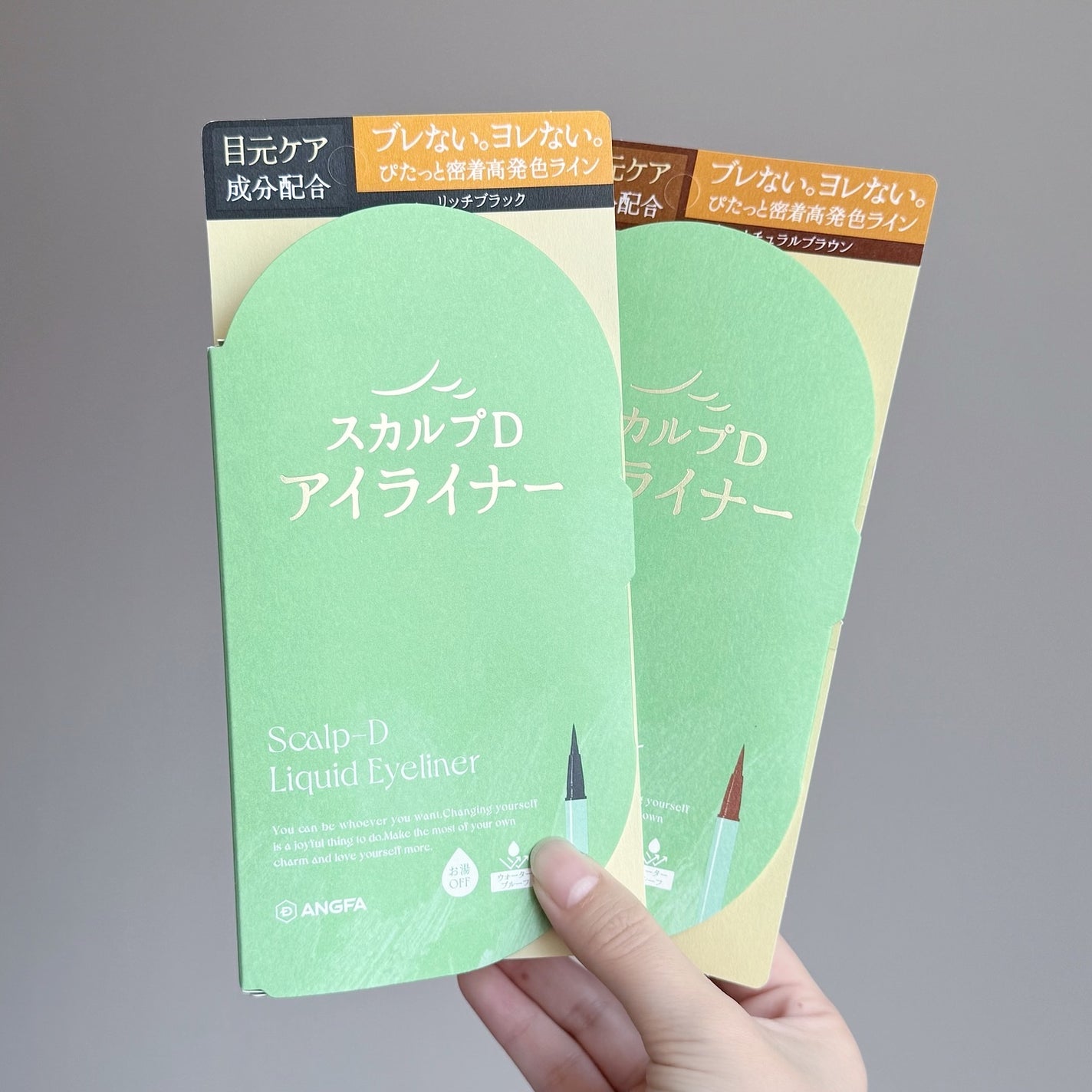 スカルプD アイライナー/アンファー(スカルプD)/リキッドアイライナーを使ったクチコミ(2枚目)