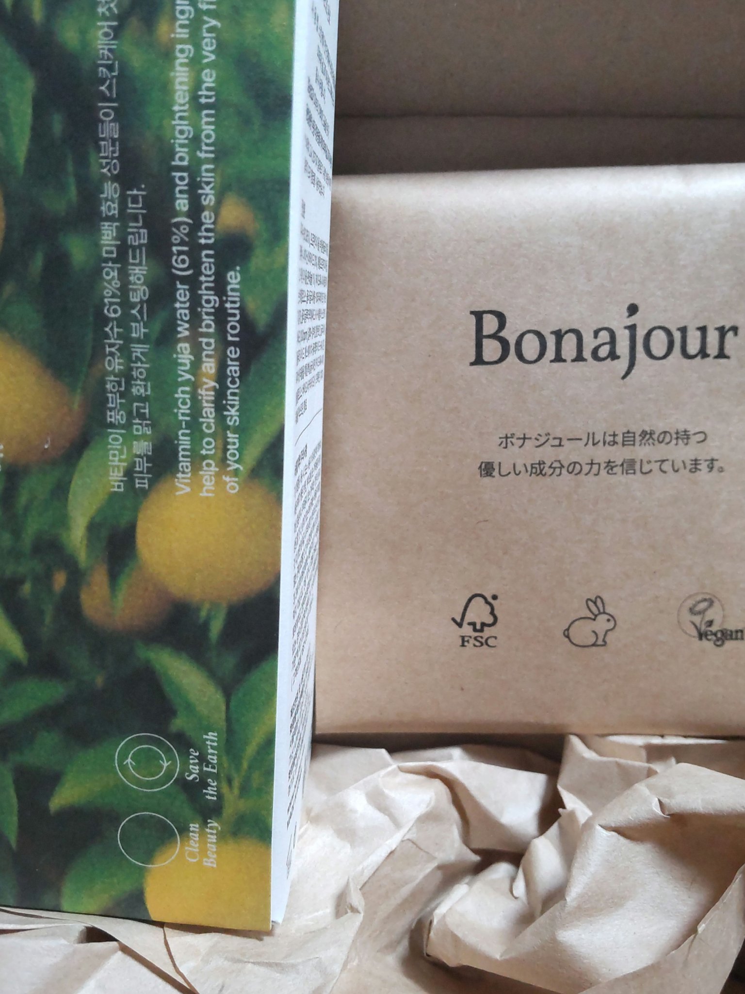 ゆずビタスキンブースター/Bonajour/ブースター・導入液を使ったクチコミ（1枚目）