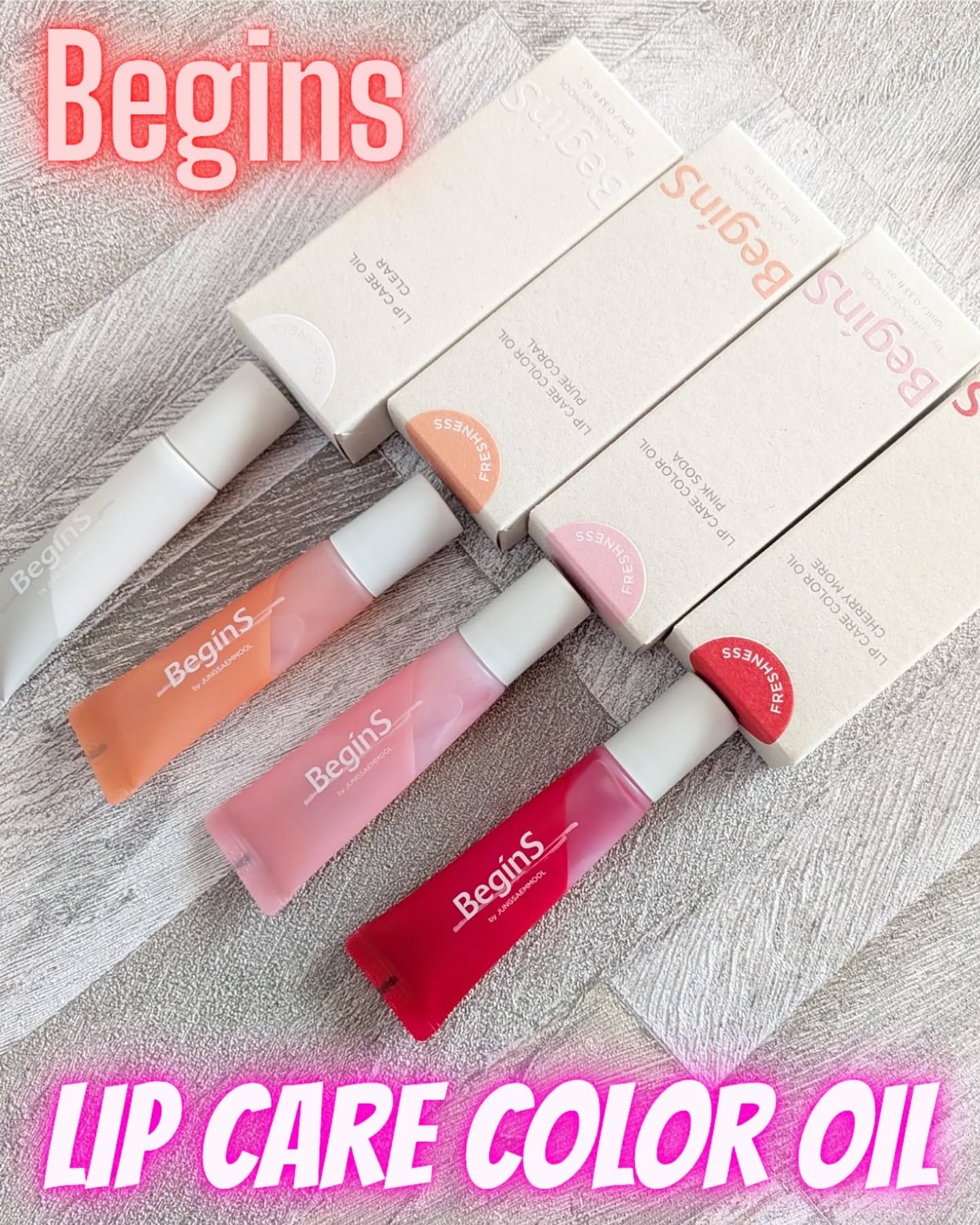 Lip Care Oil Clear/BeginS by JUNGSAEMMOOL/リップケアを使ったクチコミ（1枚目）