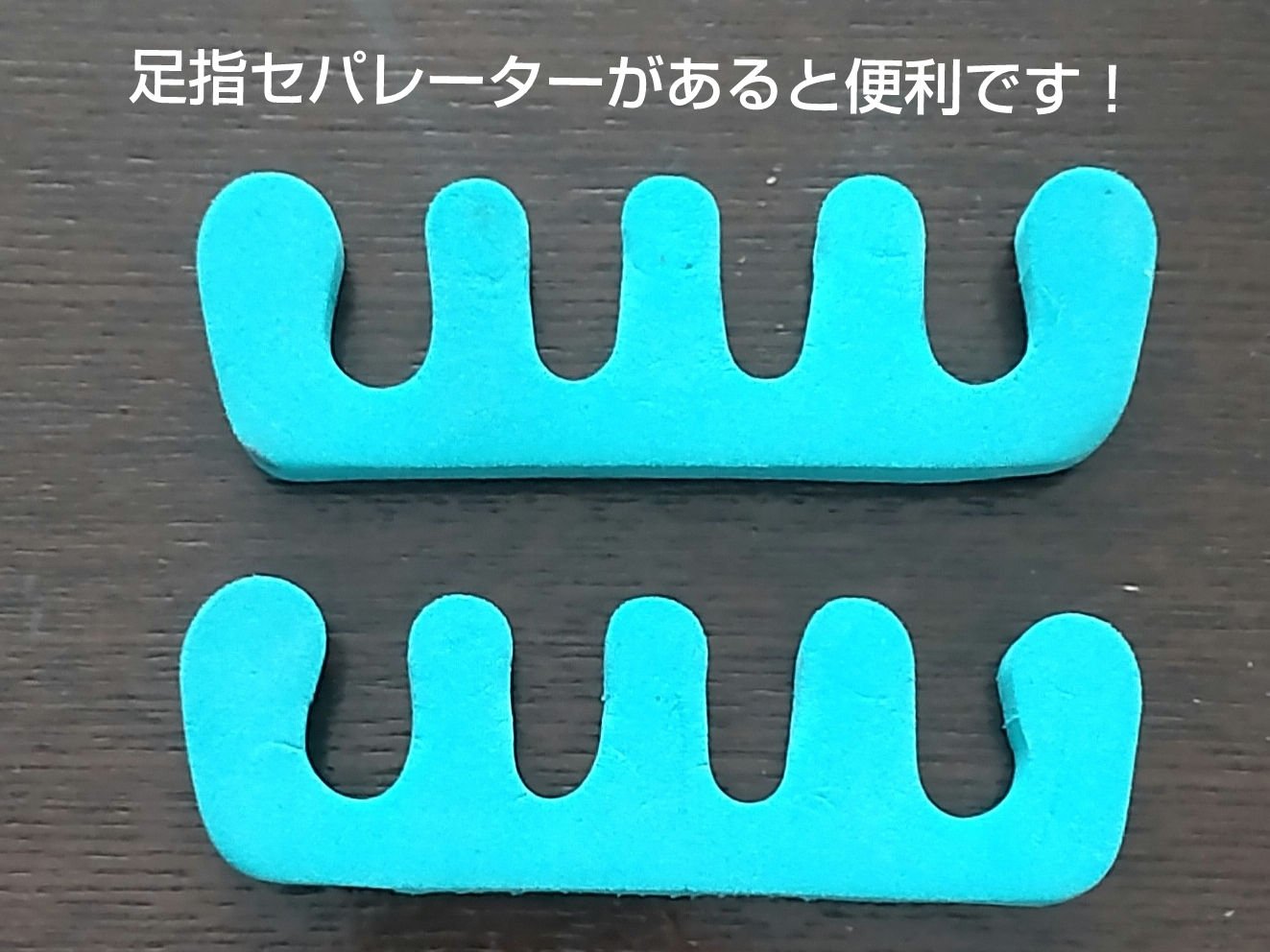 クイッククリスタルコートⅡ/ネイリスト/ネイルトップコートを使ったクチコミ（2枚目）