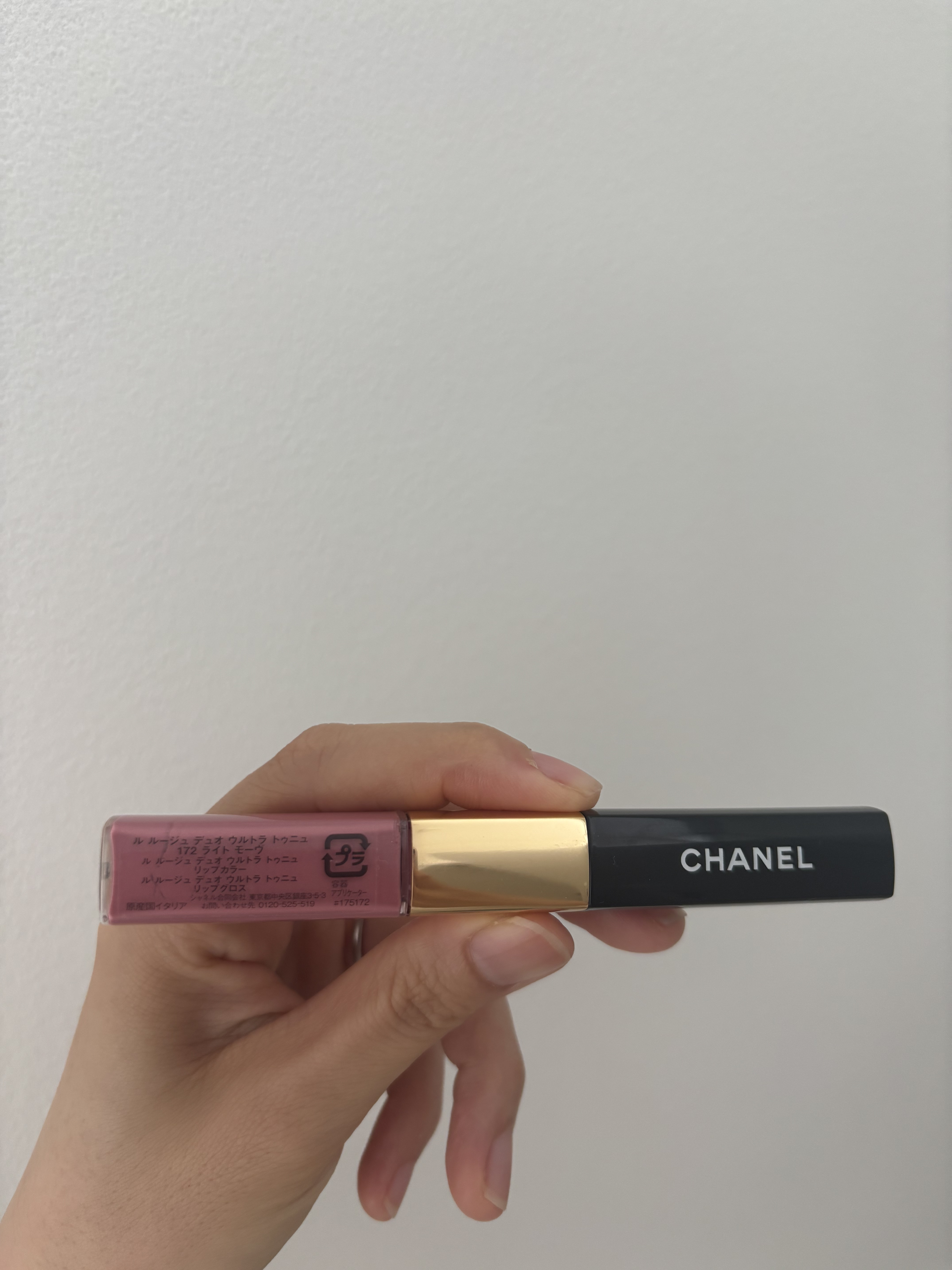 ル ルージュ デュオ ウルトラ トゥニュ/CHANEL/口紅を使ったクチコミ（1枚目）