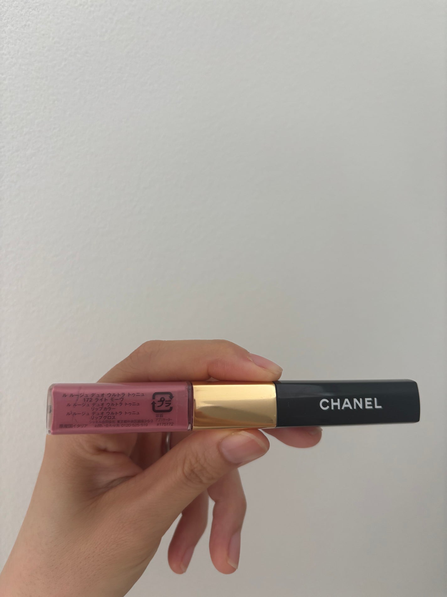 ル ルージュ デュオ ウルトラ トゥニュ/CHANEL/口紅を使ったクチコミ(1枚目)