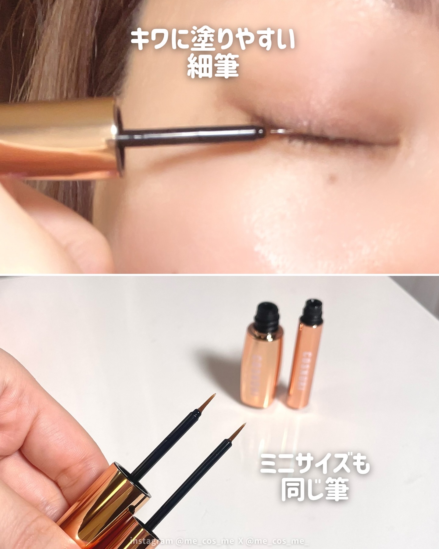 シルクリペアネイルクリーム/COSNORI/ネイルオイル・トリートメントを使ったクチコミ（3枚目）