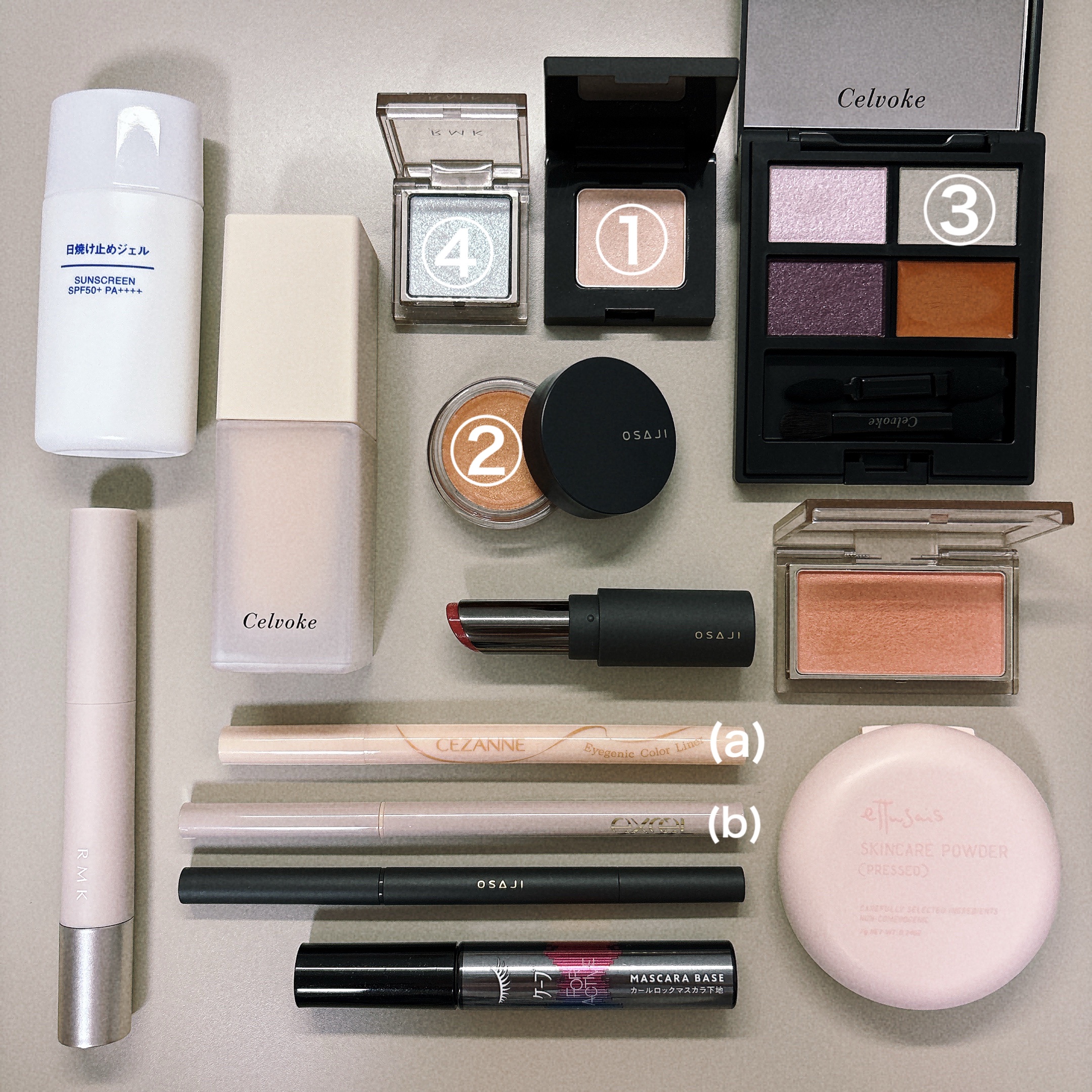 RMK インフィニシェイド シングル アイシャドウ EX-02 ルナ スワン (HS)/RMK/単色アイシャドウを使ったクチコミ（1枚目）