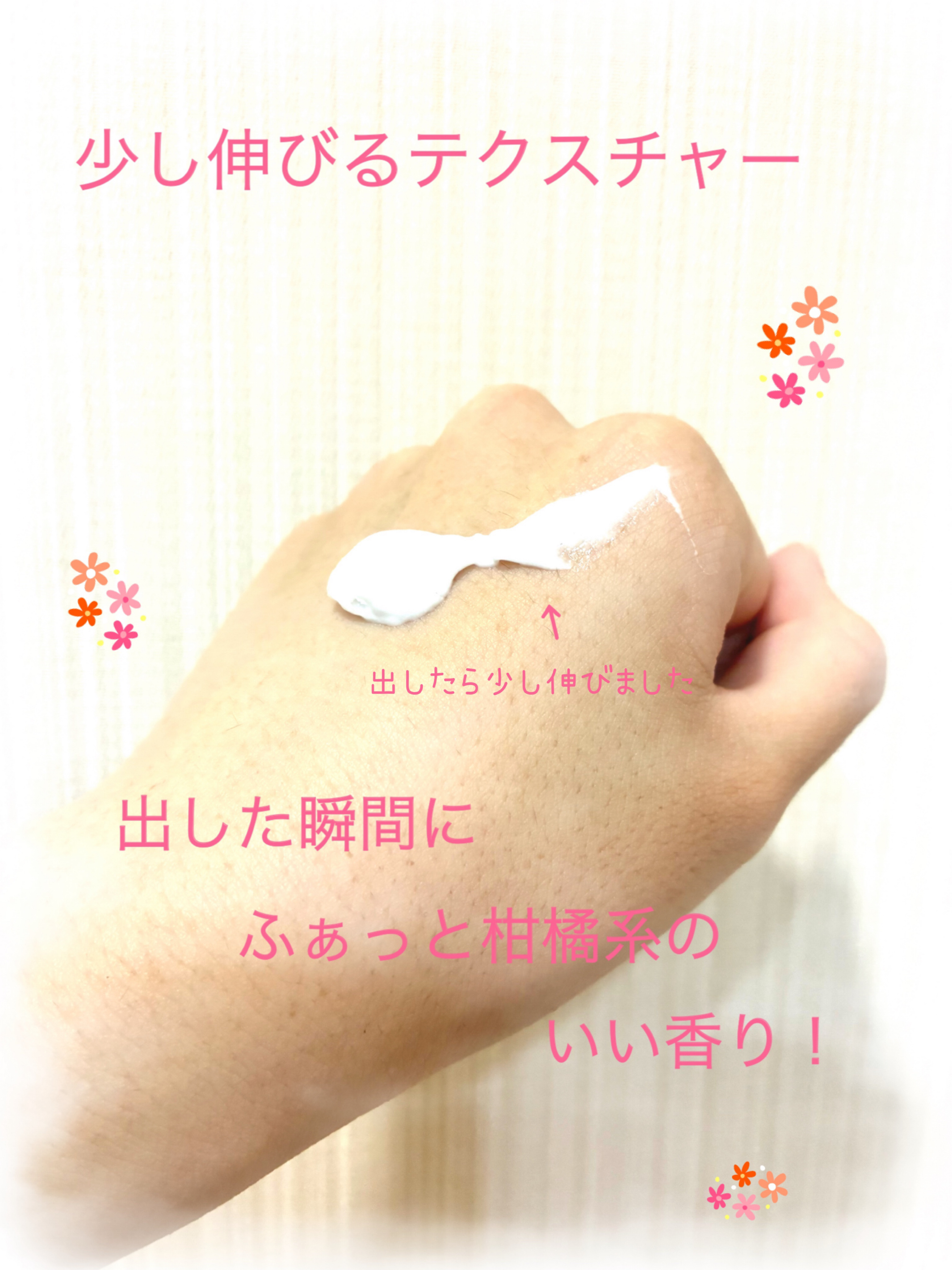 ディープクリア酵素洗顔	/メラノCC/洗顔フォームを使ったクチコミ（3枚目）