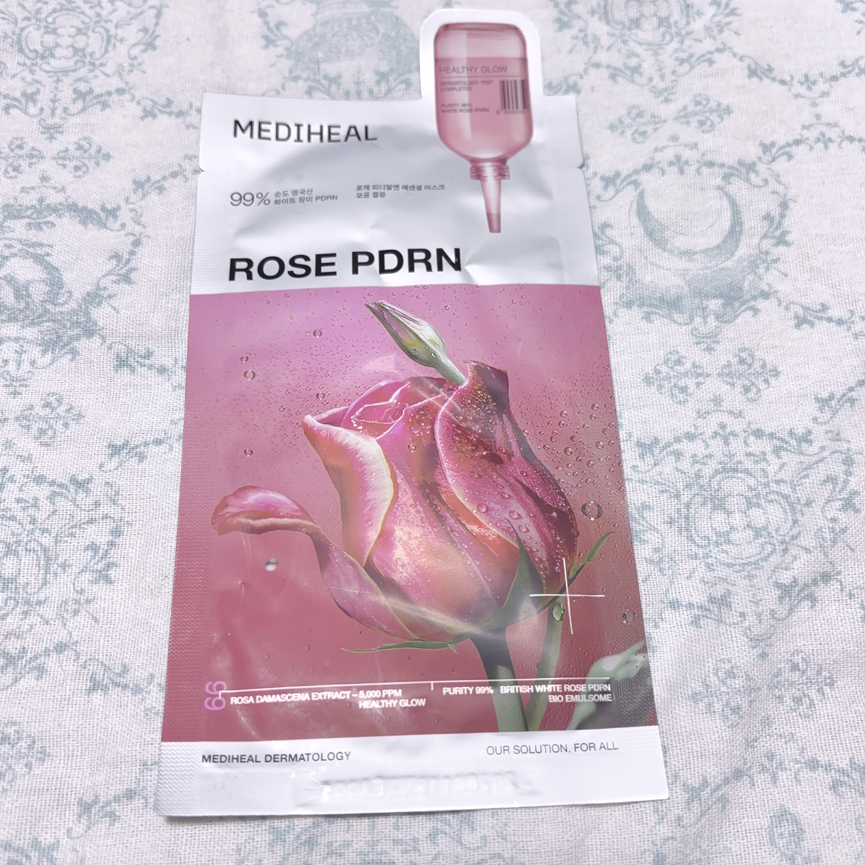 ローゼPDRNエッセンシャルマスクヘルシーグロウ/MEDIHEAL/シートマスク・パックを使ったクチコミ（1枚目）