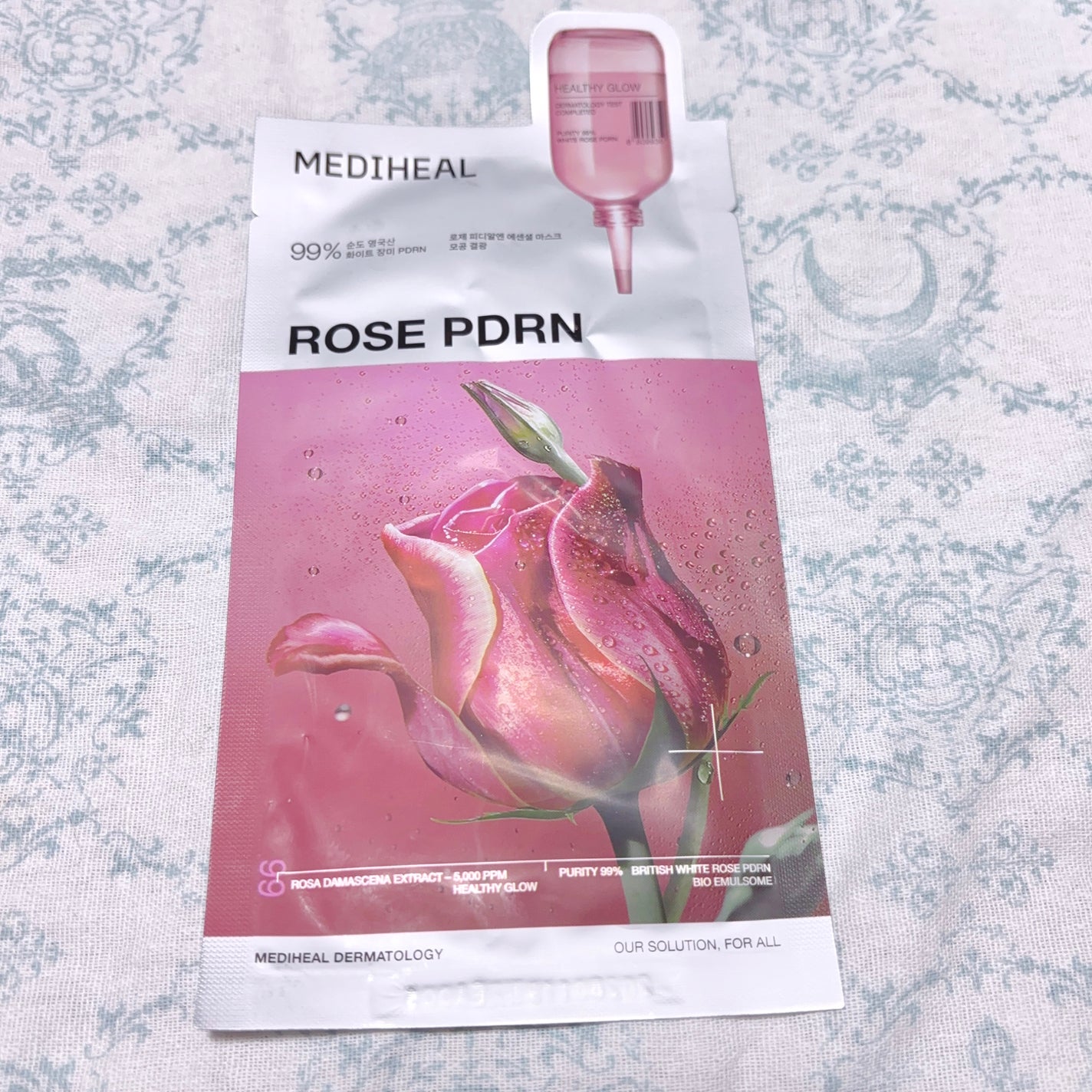 ローゼPDRNエッセンシャルマスクヘルシーグロウ/MEDIHEAL/シートマスク・パックを使ったクチコミ(1枚目)