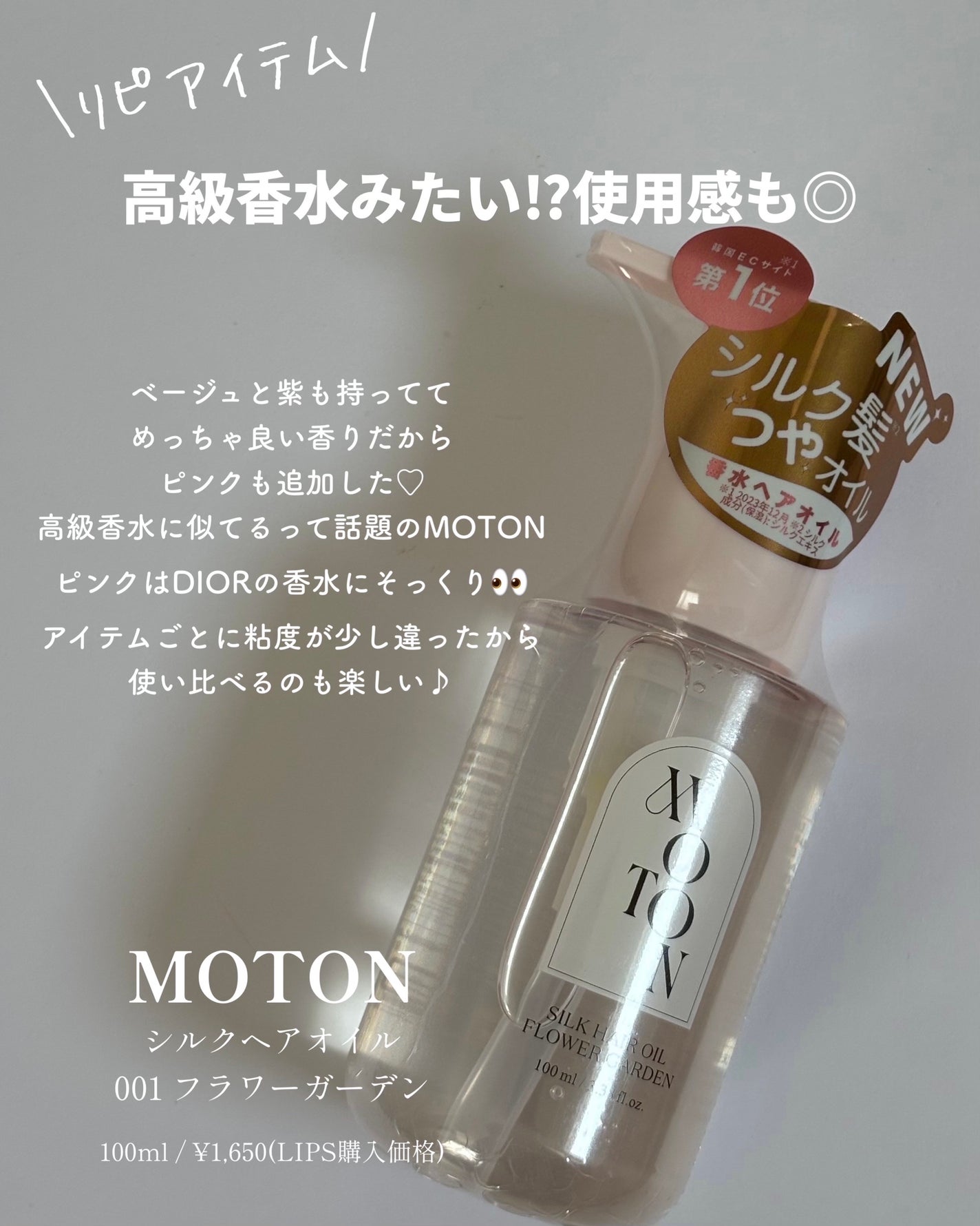 スムースリキッドアイライナー スーパーキープ/ヒロインメイク/リキッドアイライナーを使ったクチコミ(5枚目)