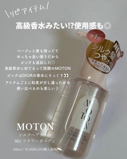 スムースリキッドアイライナー スーパーキープ/ヒロインメイク/リキッドアイライナーを使ったクチコミ(5枚目)