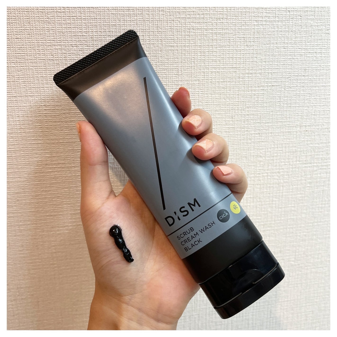 ディズム クリーミーフォームウォッシュ ブラック/DISM/泡洗顔を使ったクチコミ(2枚目)