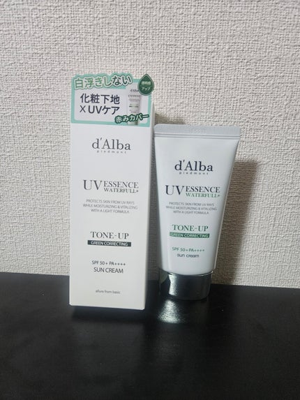 クリーンティーツリーリポソームトーンアップサンクリーム(グリーン)/ダルバ/日焼け止めクリームを使ったクチコミ(1枚目)