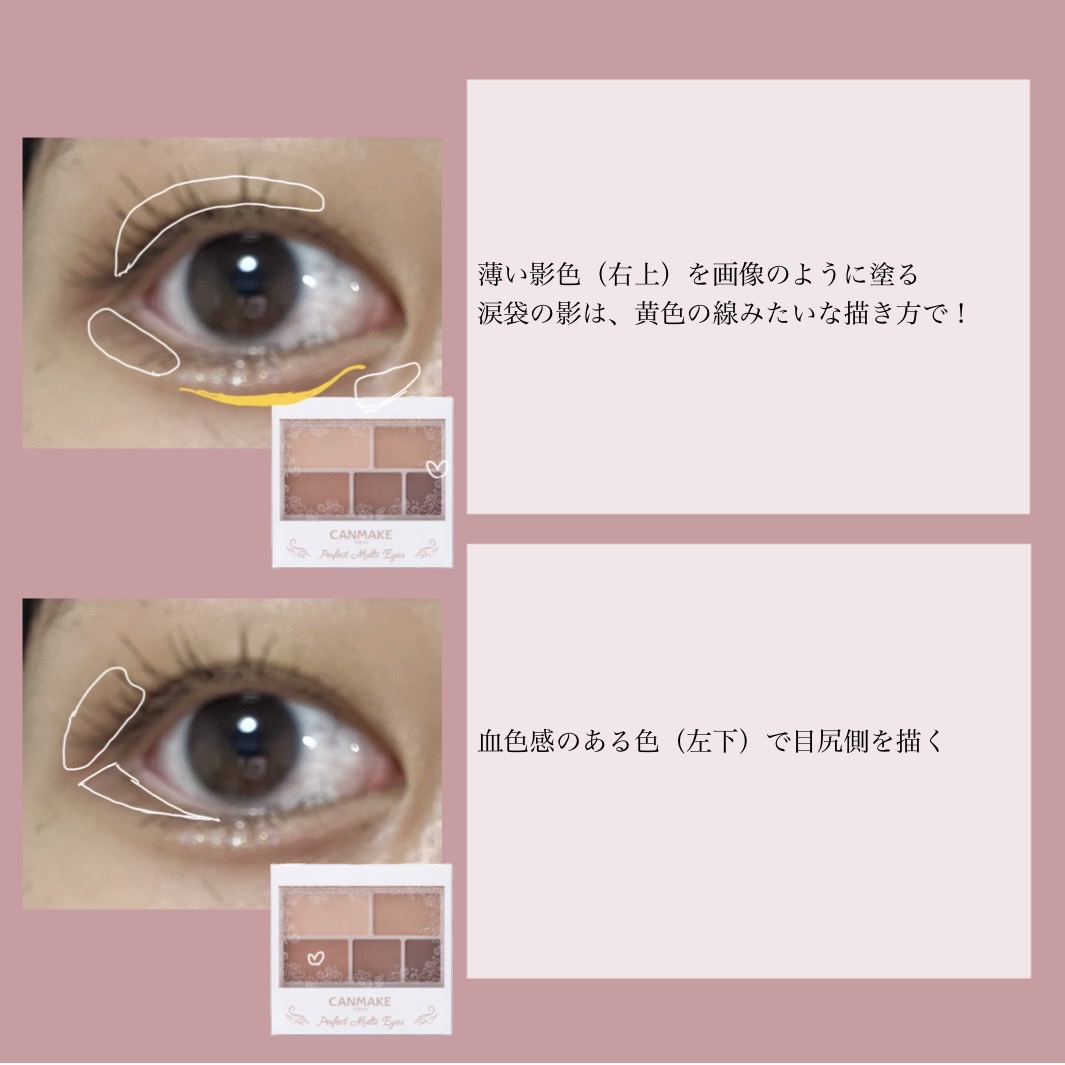 耐久カールスリムマスカラ/CEZANNE/マスカラを使ったクチコミ（3枚目）