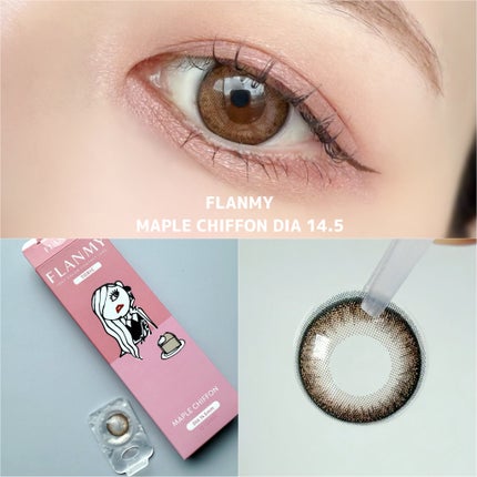 OvE TORIC 1day T1/OvE/ワンデー(1DAY)カラコンの画像