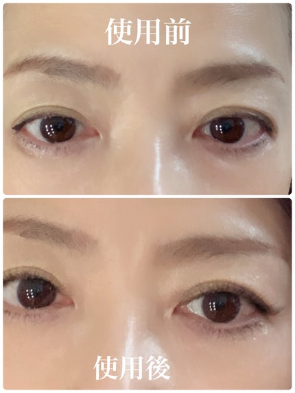 1秒まつエク/Miss eye d'or/つけまつげを使ったクチコミ(4枚目)