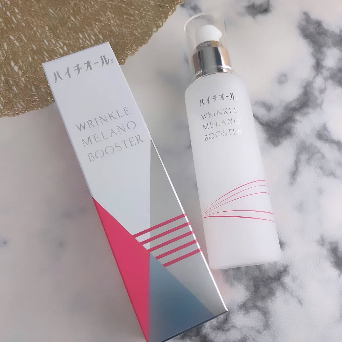 ハイチオール リンクルメラノブースター（薬用導入美容液）/エスエス製薬/美容液を使ったクチコミ（2枚目）