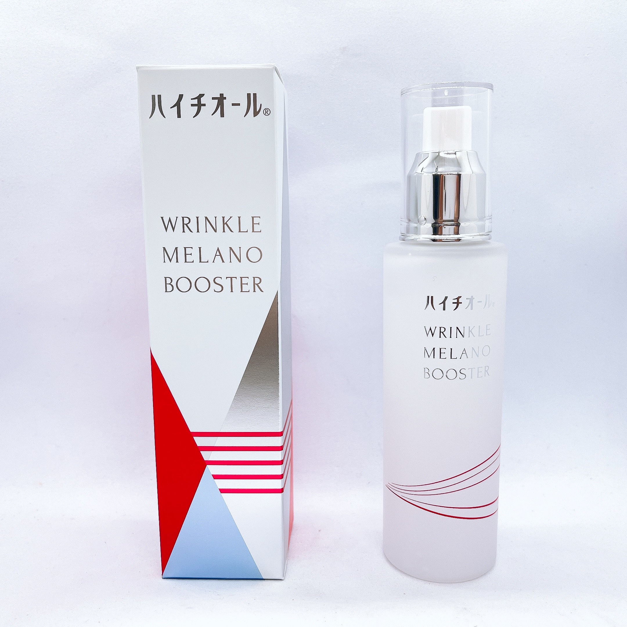 ハイチオール リンクルメラノブースター（薬用導入美容液）/エスエス製薬/美容液を使ったクチコミ（1枚目）