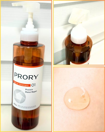 を使ったクチコミ(3枚目)