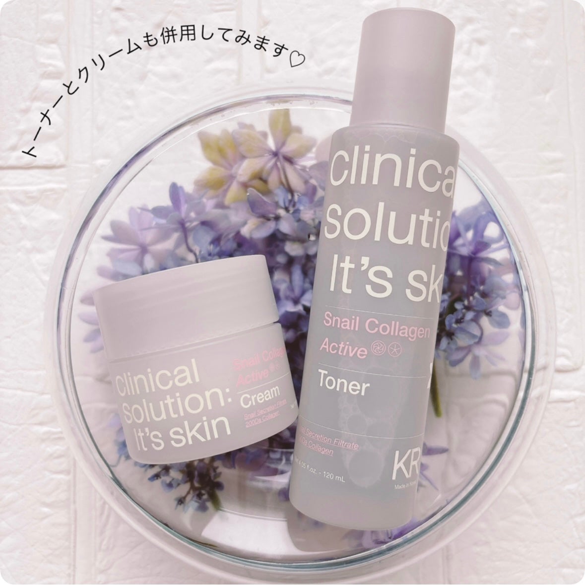 スネイルコラーゲンアクティブトナー/It's skin/化粧水を使ったクチコミ(6枚目)