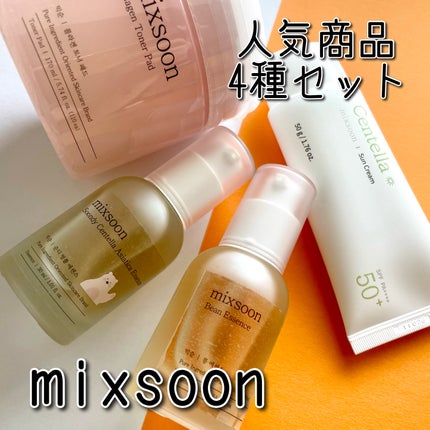 大豆エッセンス/mixsoon/美容液を使ったクチコミ(1枚目)