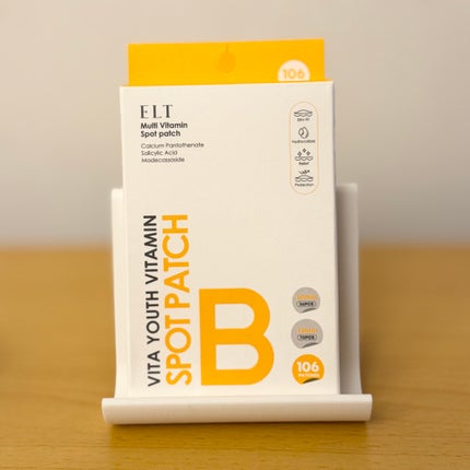 ビタユースビタミンスポットパッチ/ELT COSMETICS/にきびパッチを使ったクチコミ(1枚目)