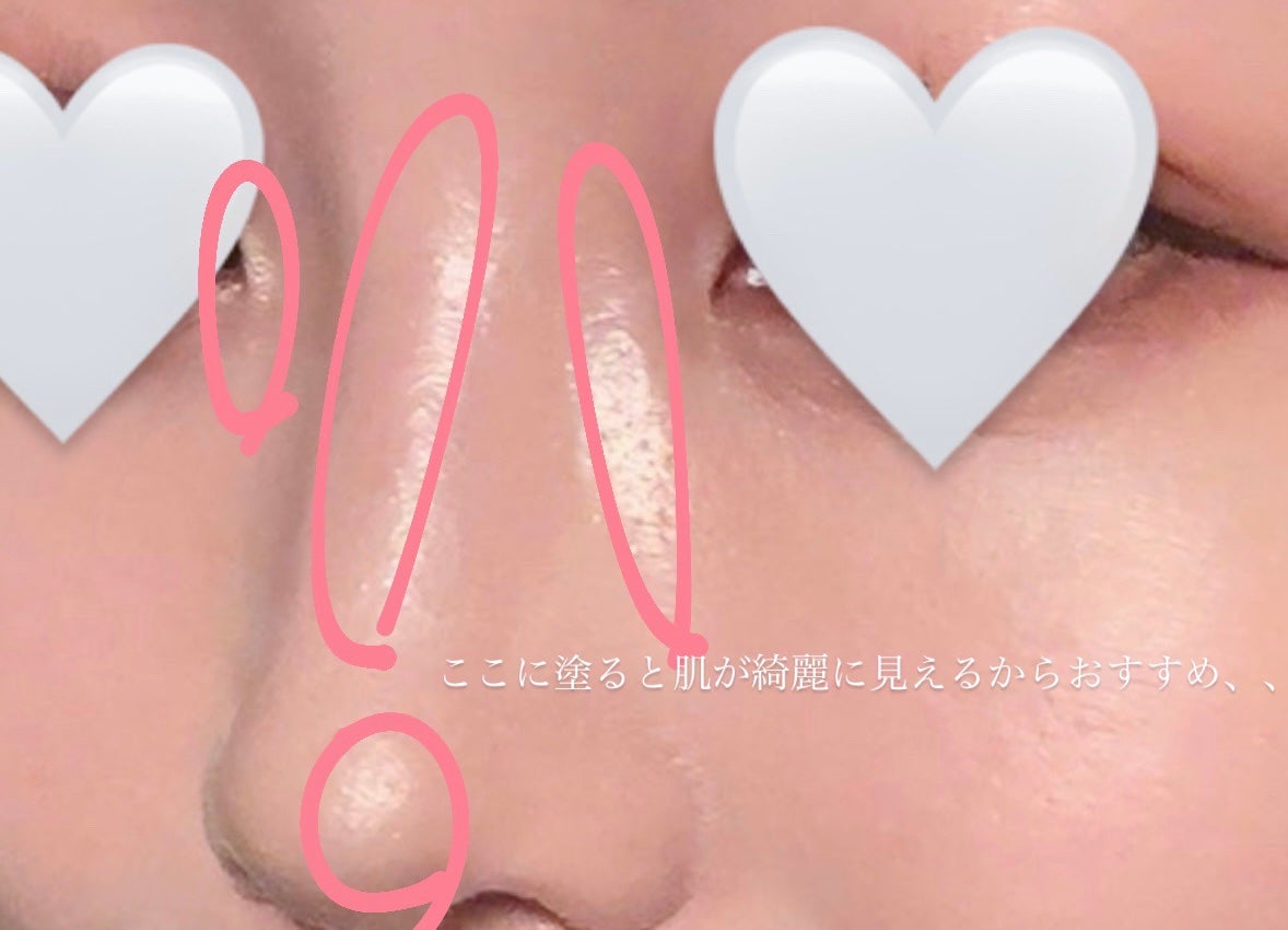 ビディボブ ハイライター/Glint/パウダーハイライトを使ったクチコミ(4枚目)