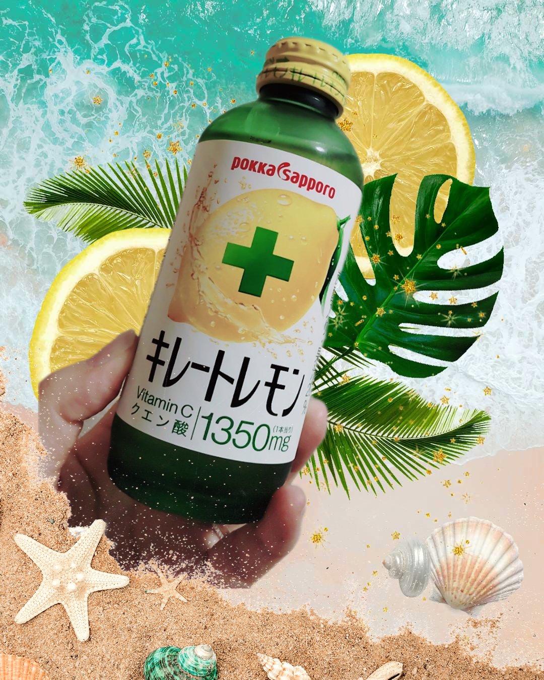 Pokka Sapporo (ポッカサッポロ) キレートレモンのクチコミ「　　　　Pokka Sapporo　キレートレモン　

みなさん、こんばんは☺
ポッカサッポロ.....」（1枚目）