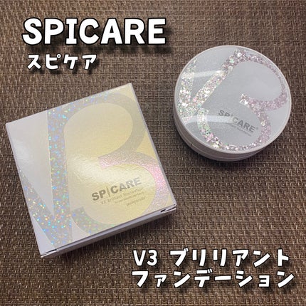 V3 ブリリアント ファンデーション/SPICARE/クッションファンデーションを使ったクチコミ(1枚目)