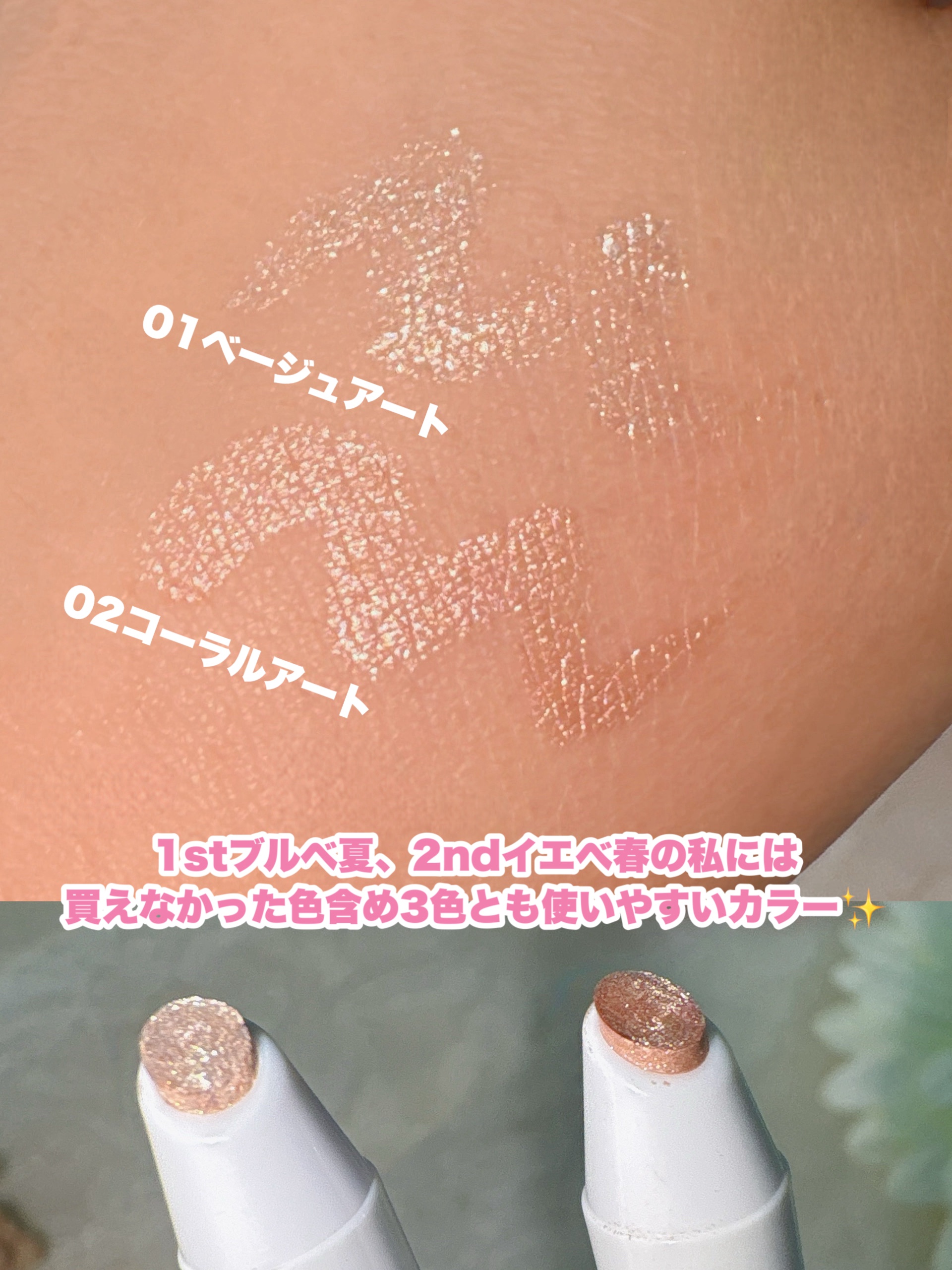 シピシピ×ウォンジョンヨ ティアスケッチライナー/CipiCipi/ペンシルアイライナーを使ったクチコミ（3枚目）