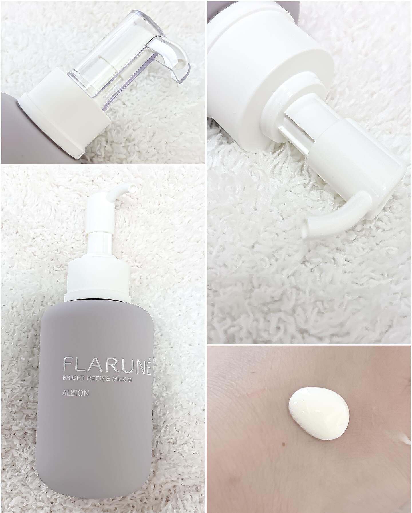 フラルネ ブライトリファイン ミルク EM/ALBION/乳液を使ったクチコミ（3枚目）