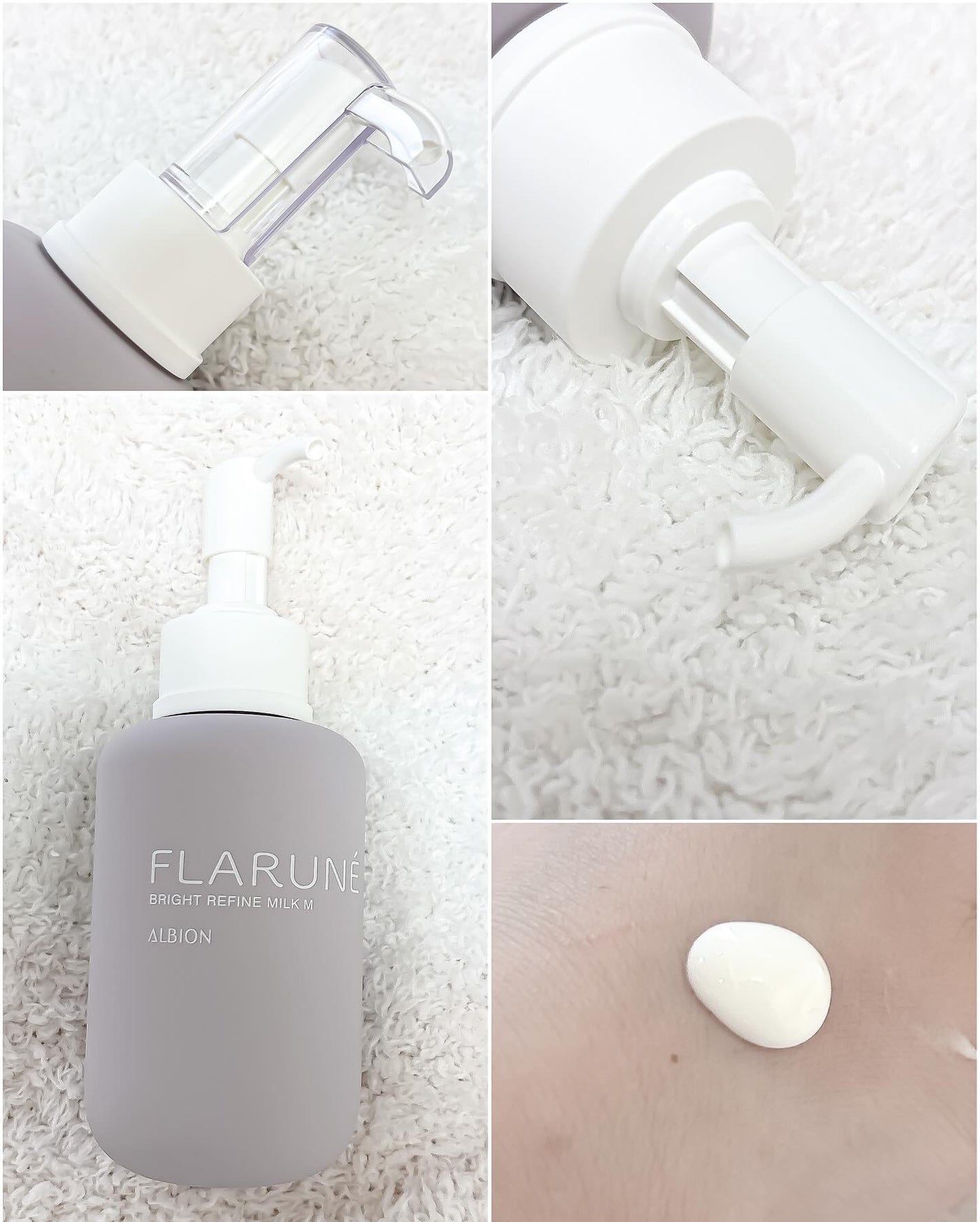 フラルネ ブライトリファイン ミルク EM/ALBION/乳液を使ったクチコミ(3枚目)