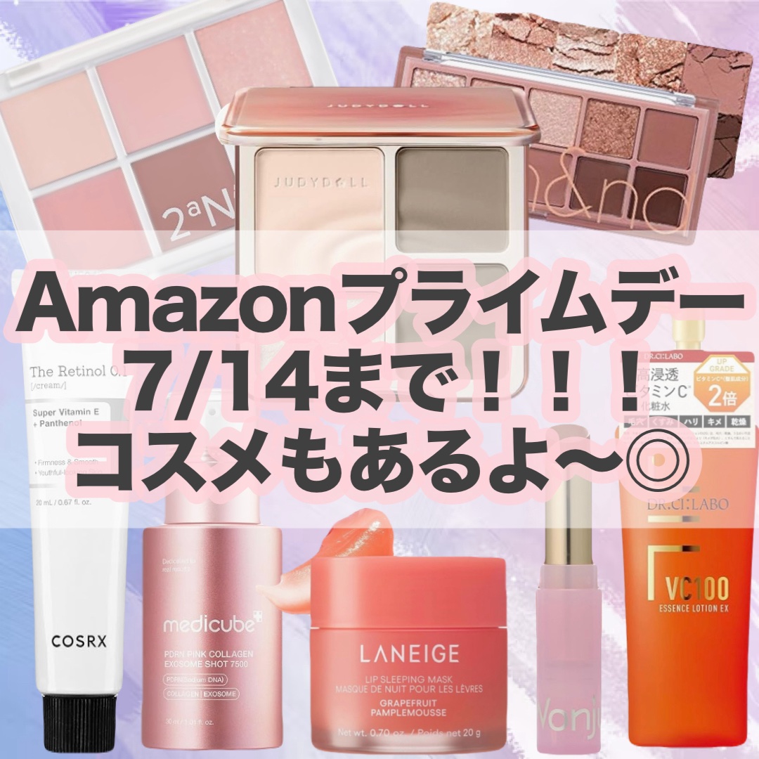 ピュア クレンジング オイル/manyo/オイルクレンジングを使ったクチコミ（1枚目）