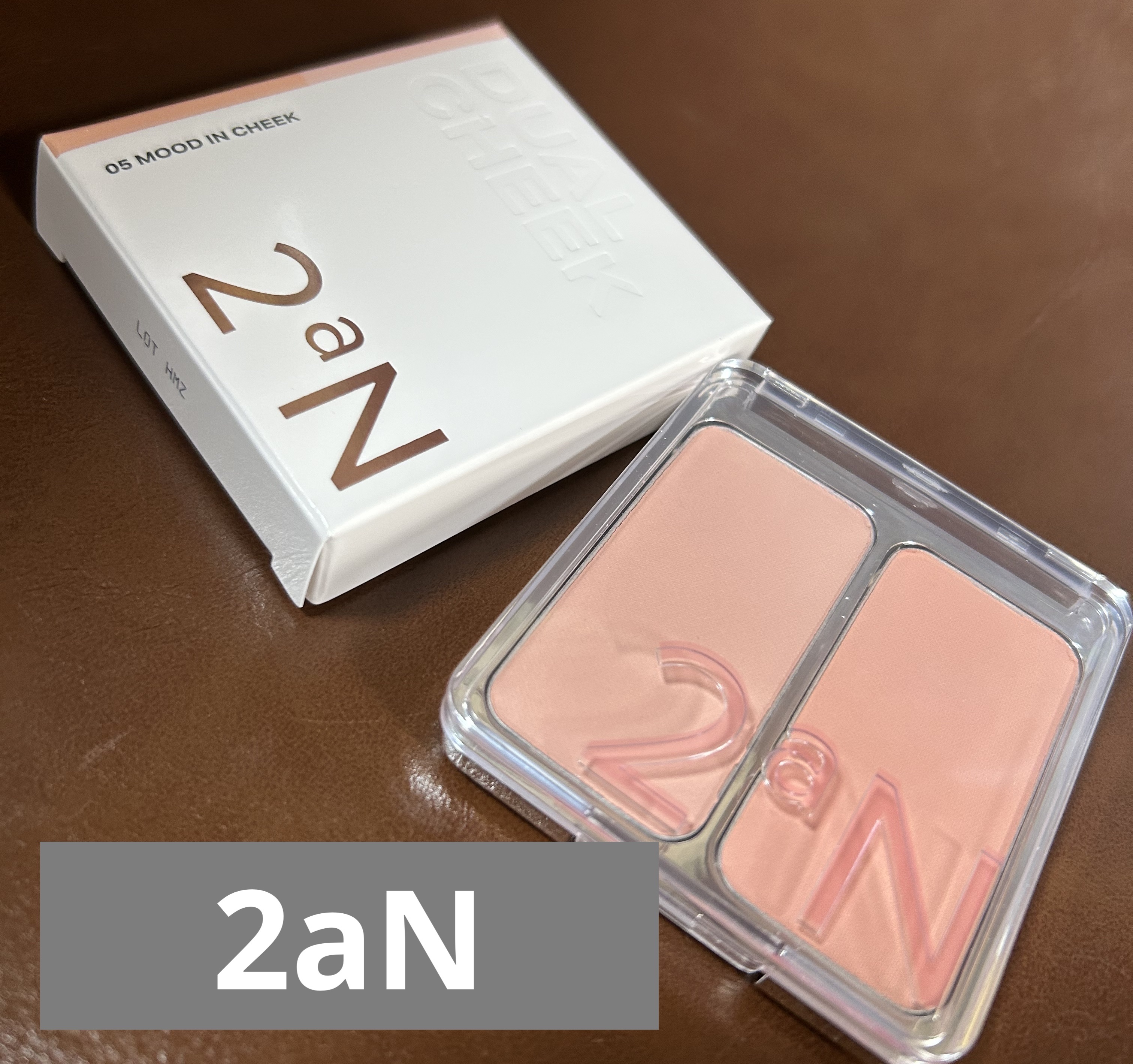 デュアルチーク 【新】05 ムードインチーク/2aN/パウダーチークを使ったクチコミ（1枚目）