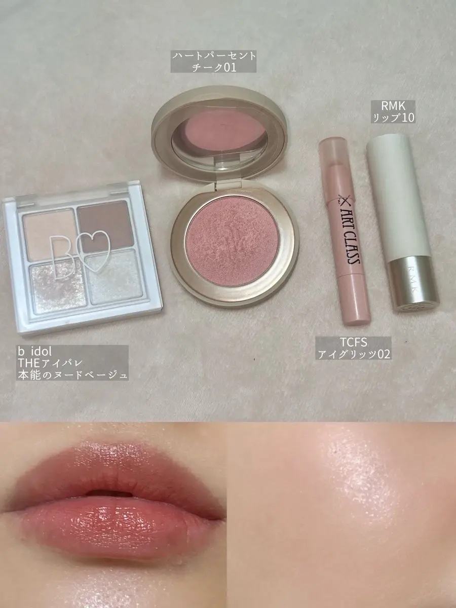 ドットオンムード グロウブラッシュ/Heart Percent/パウダーチークを使ったクチコミ（2枚目）