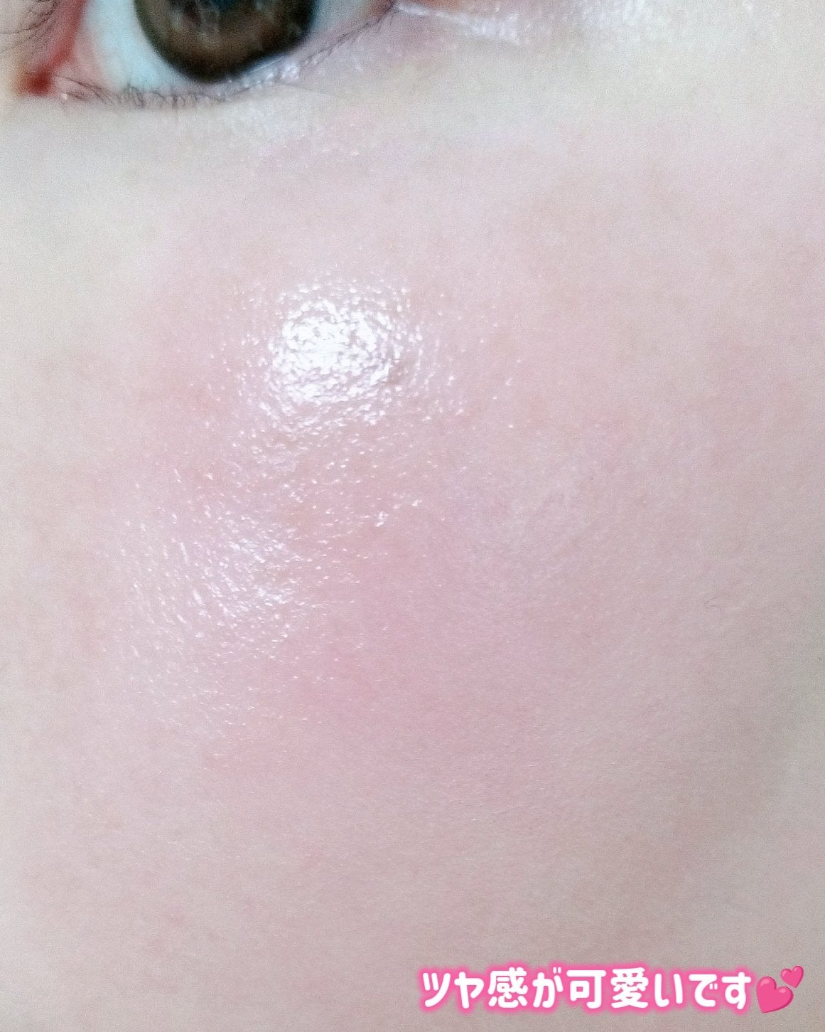 アーティストクッションブラッシュ/JUNG SAEM MOOL/リキッドチークを使ったクチコミ(7枚目)