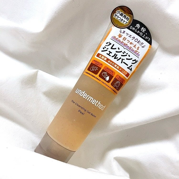 ããã¯ð·ãã©ãã10000%ð· on LIPS ã#PR#ãã³ã¹ã¿ãŒ#hibinowa_official#ã¢ã³ã..ãïŒ1æç®ïŒ