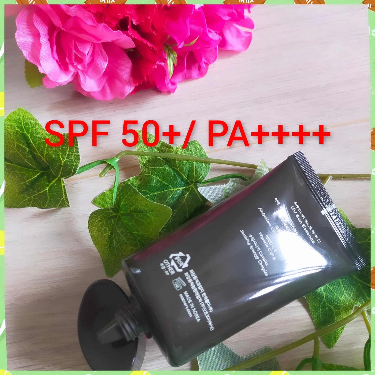 オーズナリーレストアンドザサン/オーズナリー/日焼け止めクリームを使ったクチコミ（2枚目）