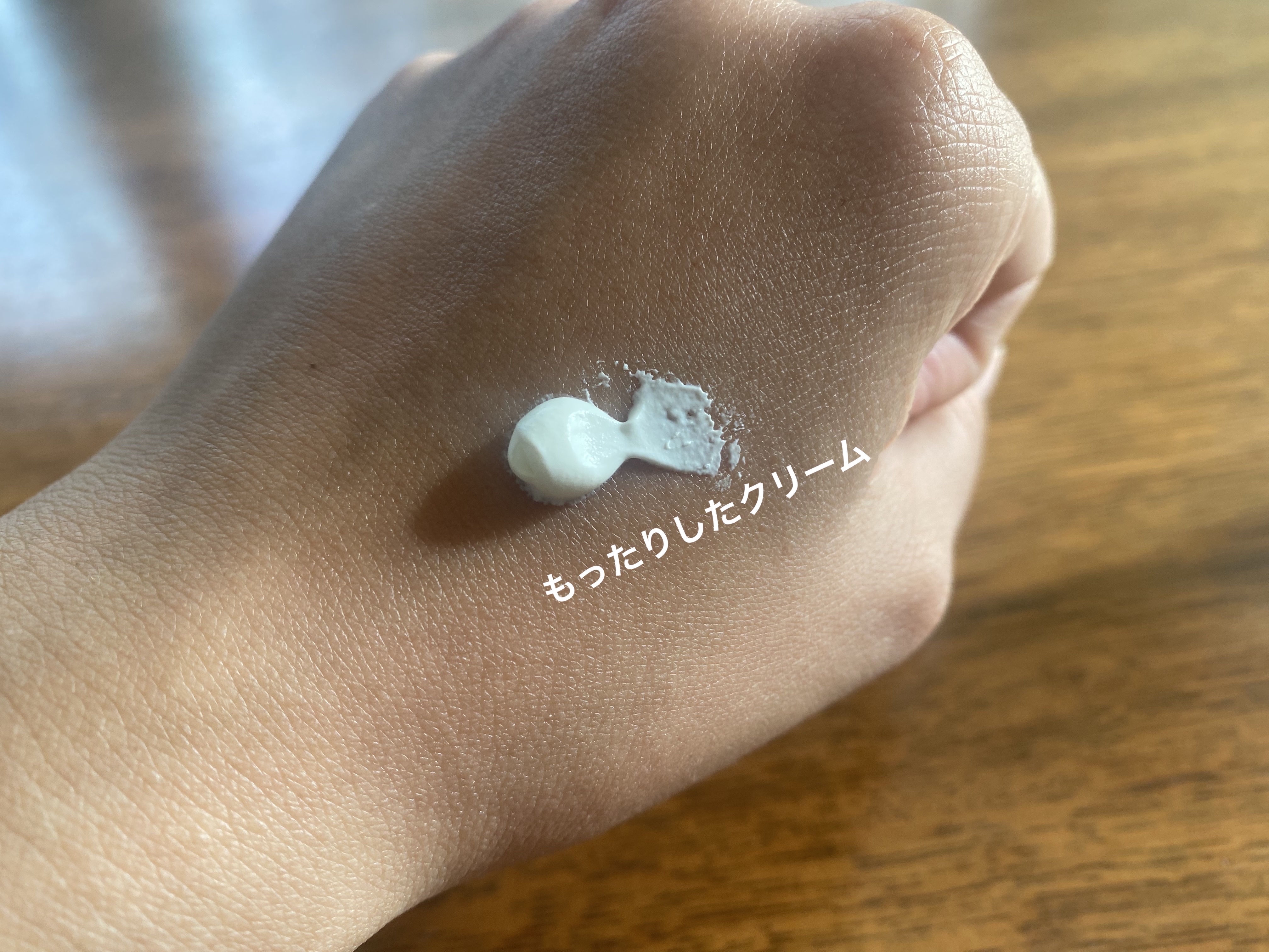 by365 パウダリーUVクリーム トーンアップ/ナリスアップ/日焼け止め・UVケアを使ったクチコミ（3枚目）