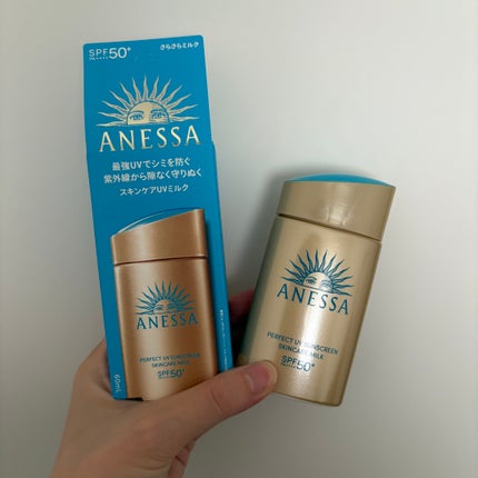アネッサ パーフェクトUV スキンケアミルク NA/アネッサ/日焼け止めミルクを使ったクチコミ(3枚目)