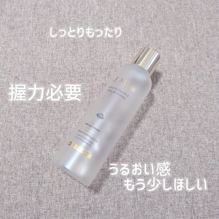 潤浸保湿 乳液/キュレル/乳液を使ったクチコミ(7枚目)