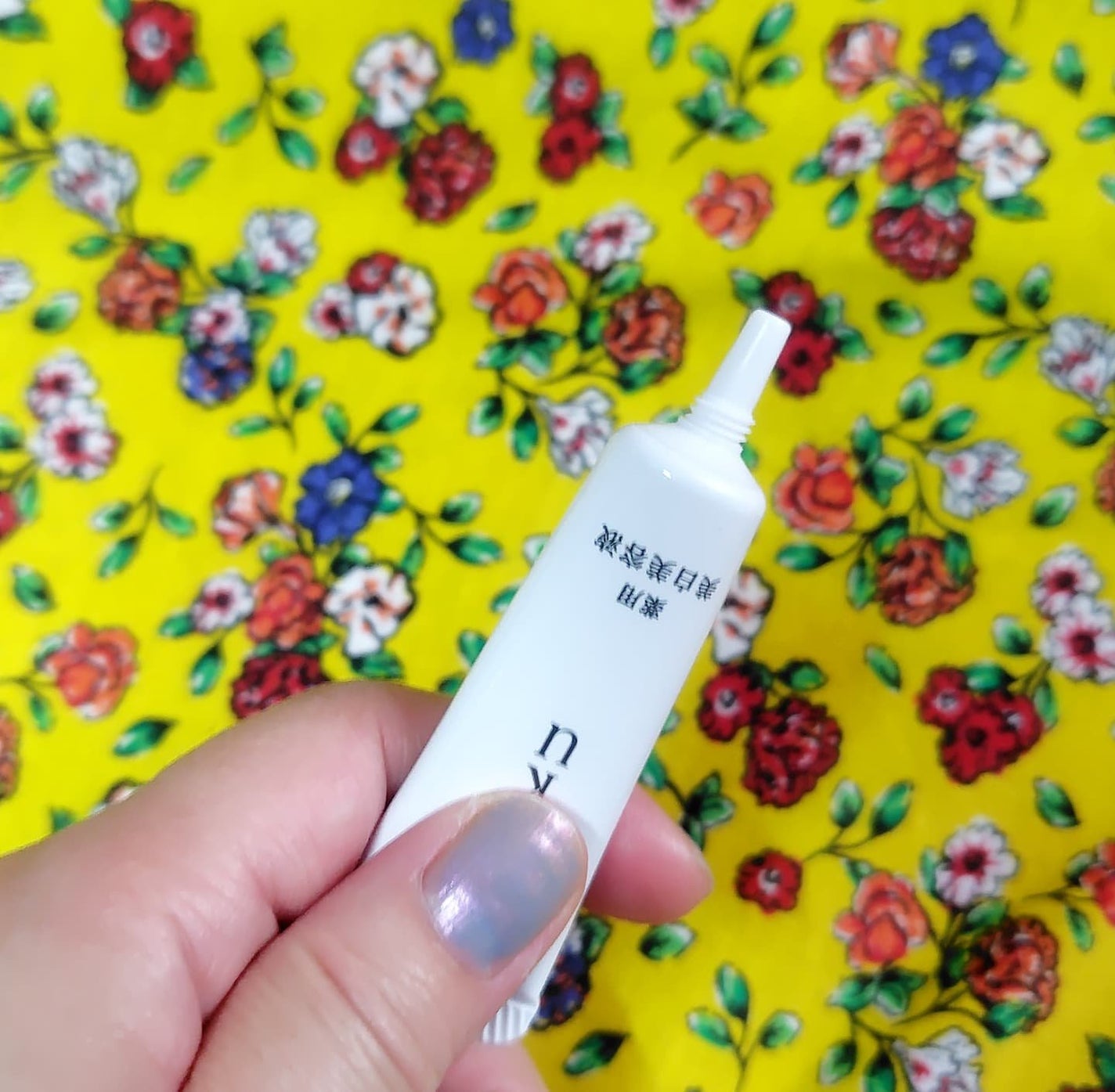 HAKU メラノフォーカスIV/HAKU/美容液を使ったクチコミ(3枚目)