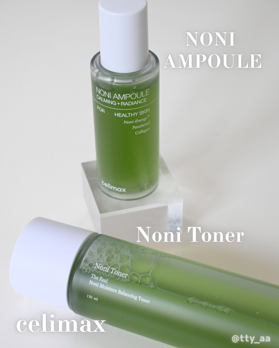 Noni Ampule/celimax/美容液を使ったクチコミ（1枚目）