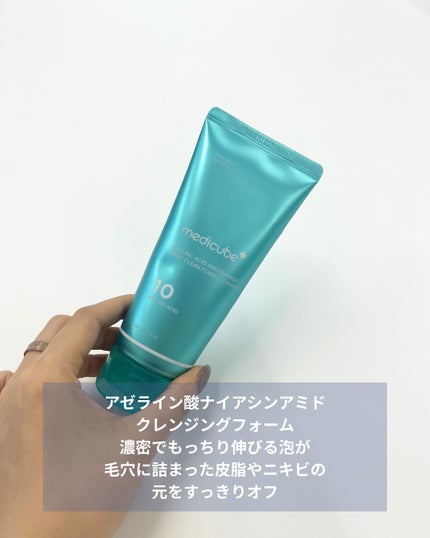 AGE-R ブースタープロ/MEDICUBE/美顔器・マッサージを使ったクチコミ(5枚目)