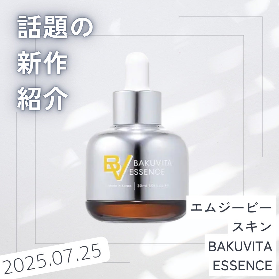 ドラゴンふくらはぎ/フォロバ🐉 on LIPS 「最近眠すぎてコーヒー飲みまくり。明日からコーヒー風呂に入ろうか..」(1枚目)