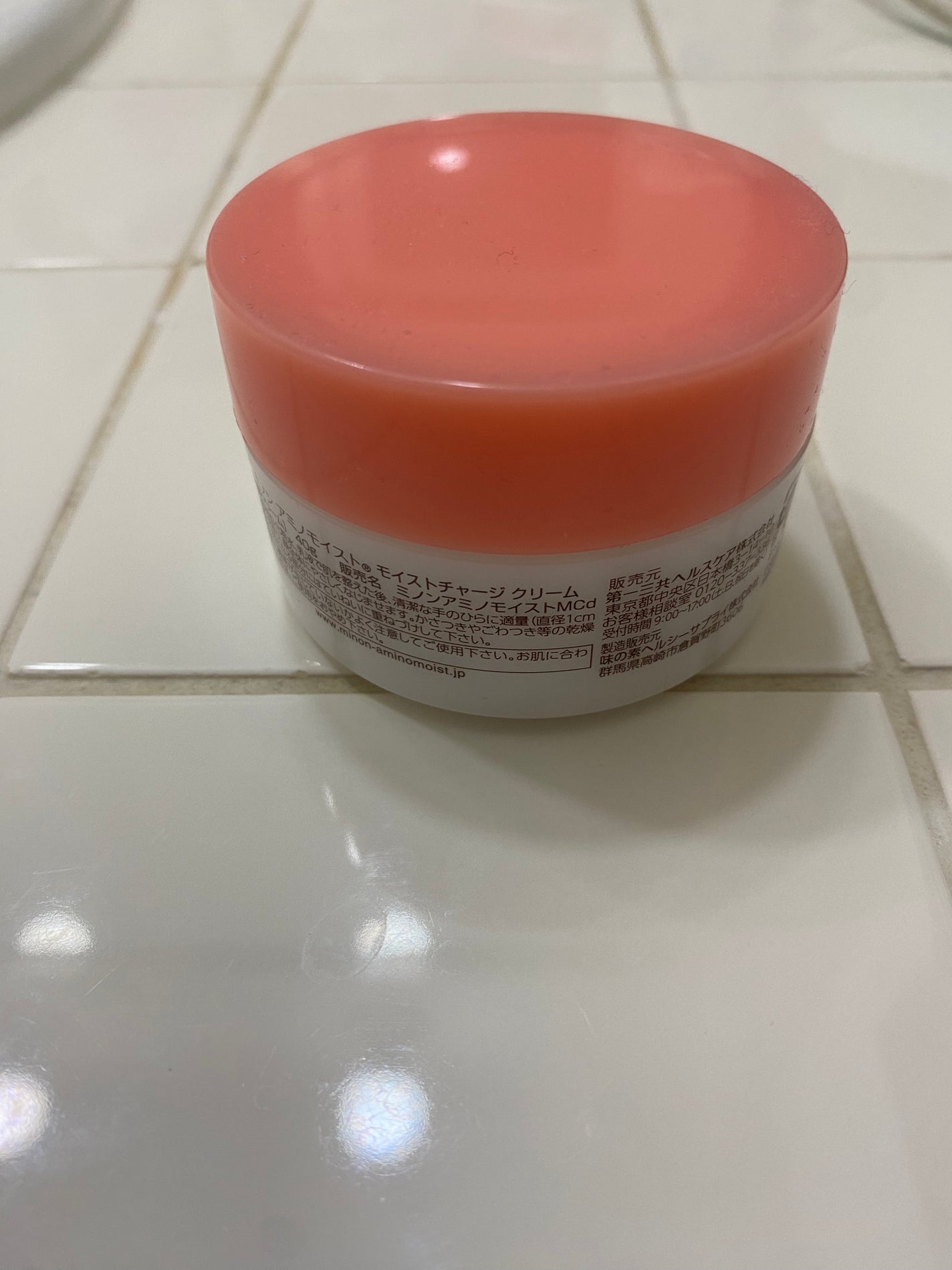 ミノン アミノモイスト モイストチャージ クリーム/ミノン/フェイスクリームを使ったクチコミ(2枚目)