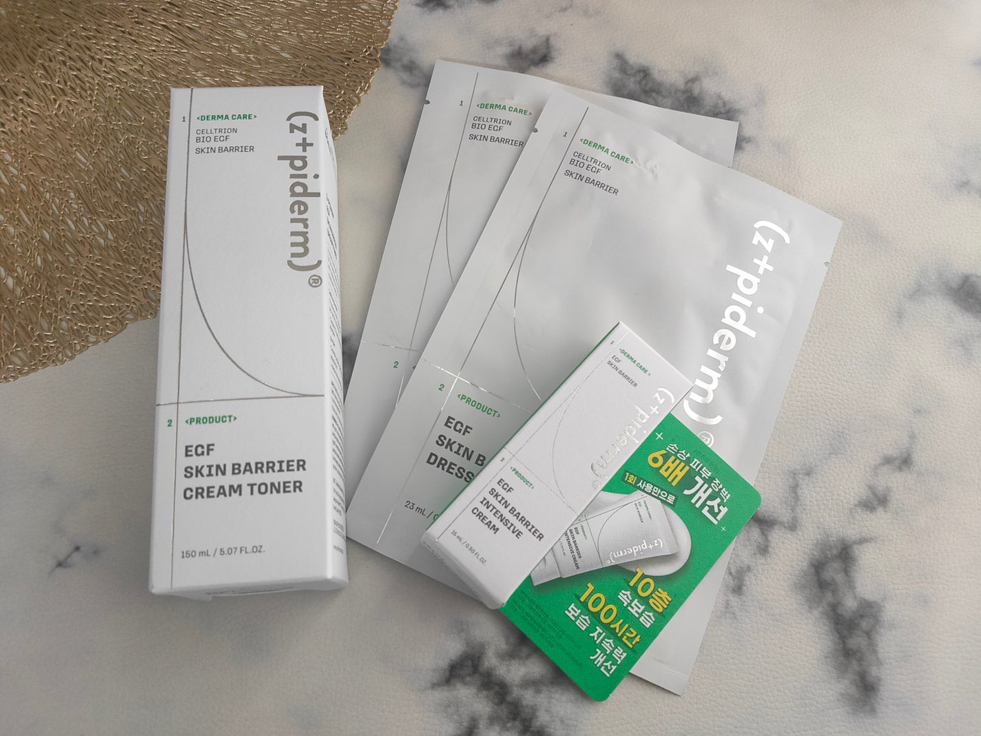 EGFスキンバリアクリームトナー 150ml/z+piderm/化粧水を使ったクチコミ(1枚目)